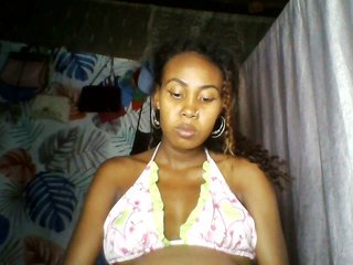 Еротичен видео чат Radjinie