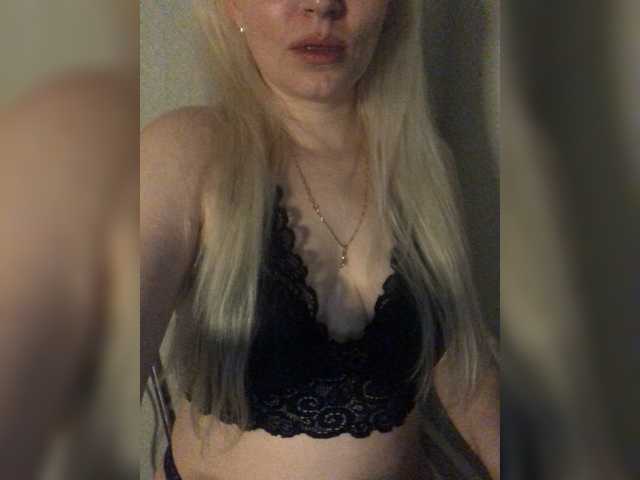 Екранни снимки на излъчване Raffaelka8