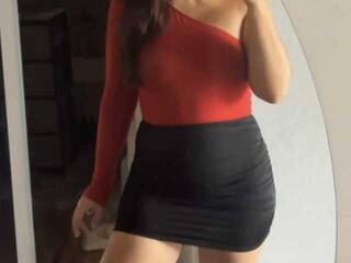 Еротичен видео чат Rareriri