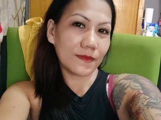 Еротичен видео чат Rarra