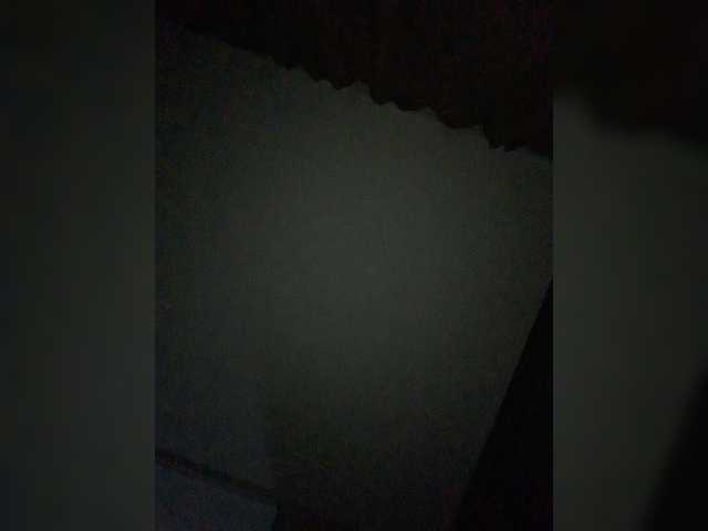 Екранни снимки на излъчване rasta0909