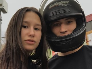 Еротичен видео чат rasta0909