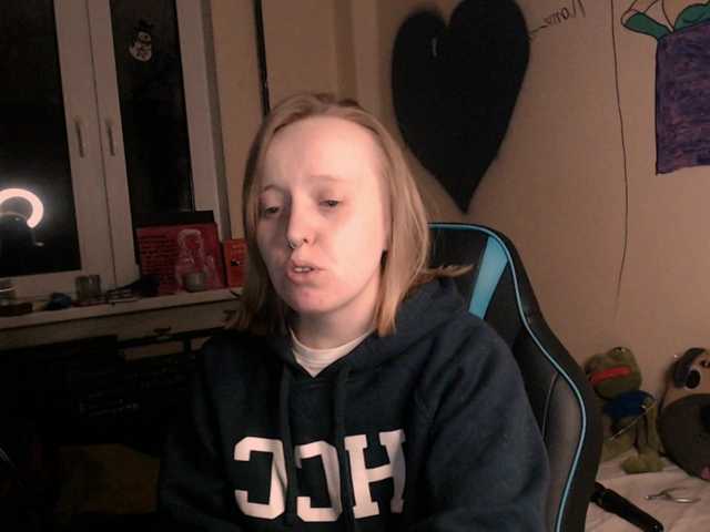 Екранни снимки на излъчване ratintheclock