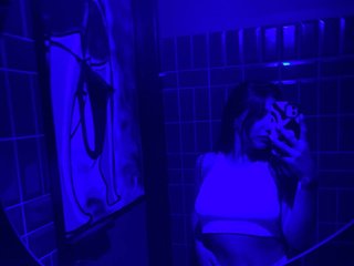 Еротичен видео чат Rayamed