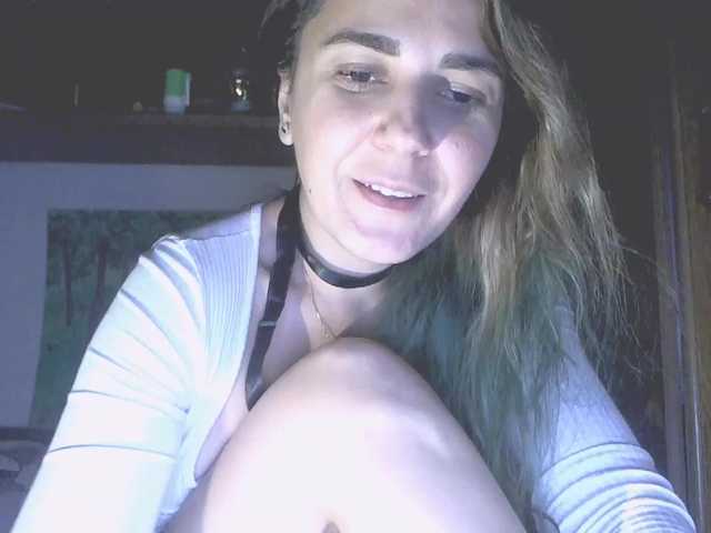 Екранни снимки на излъчване raysafor4