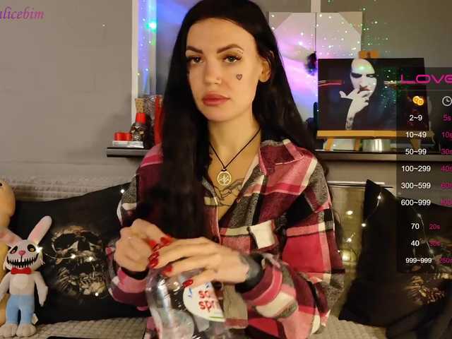 Екранни снимки на излъчване RockBelyash