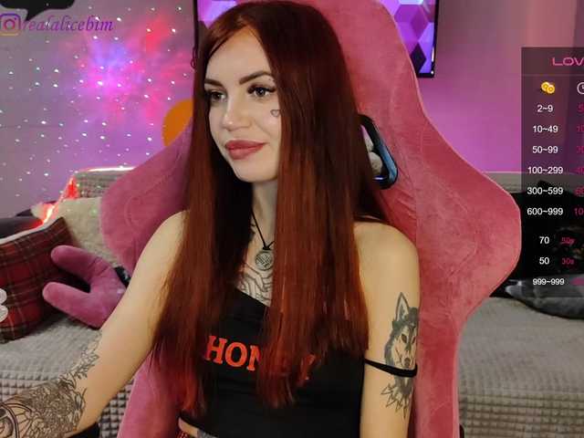 Екранни снимки на излъчване RockBelyash