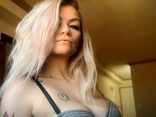 Еротичен видео чат realchichi