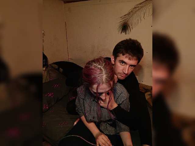 Екранни снимки на излъчване Realglmotherf