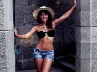 Еротичен видео чат reallady