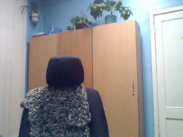 Екранни снимки на излъчване RealWitch