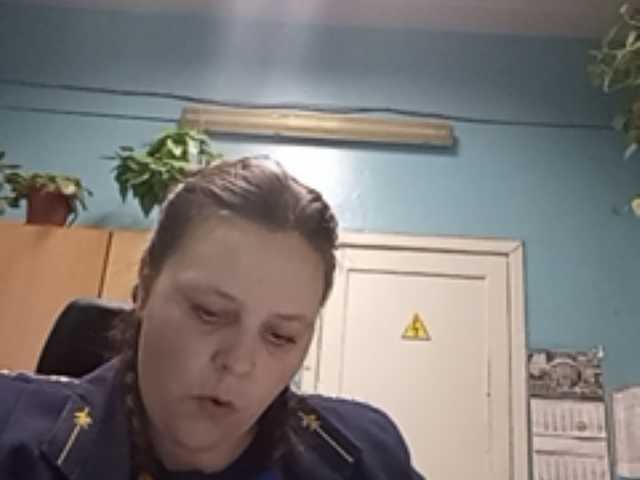 Екранни снимки на излъчване RealWitch