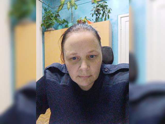 Екранни снимки на излъчване RealWitch