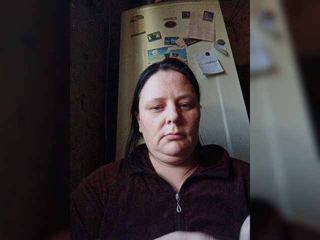 Екранни снимки на излъчване RealWitch