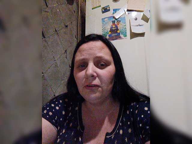 Екранни снимки на излъчване RealWitch
