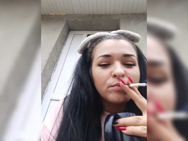 Екранни снимки на излъчване Reaveragaby