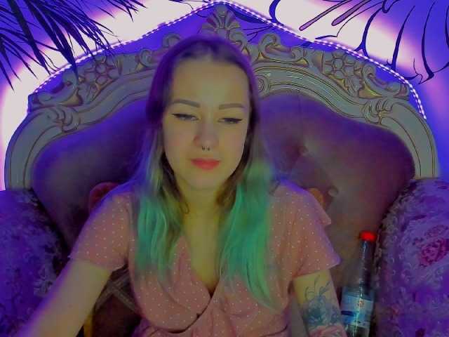 Екранни снимки на излъчване rebeccaley