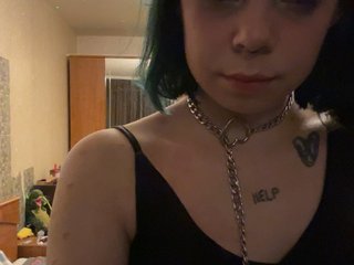 Еротичен видео чат red-haired-witch1