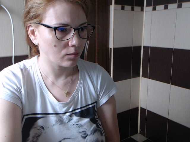 Екранни снимки на излъчване Red_rose693