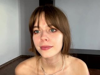 Еротичен видео чат RedaSartain