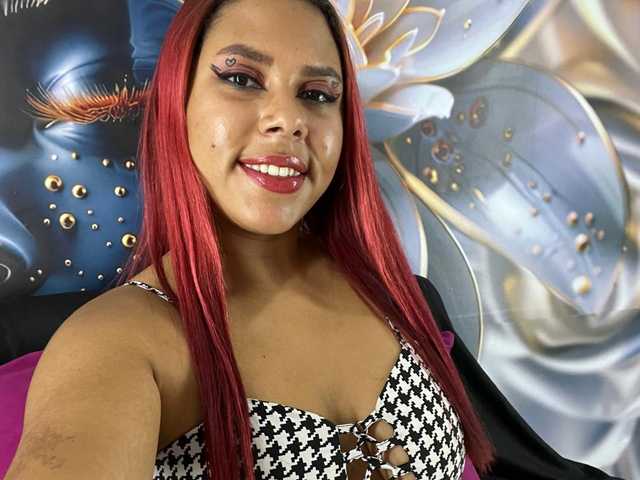 Снимка на профила reddfiregirl
