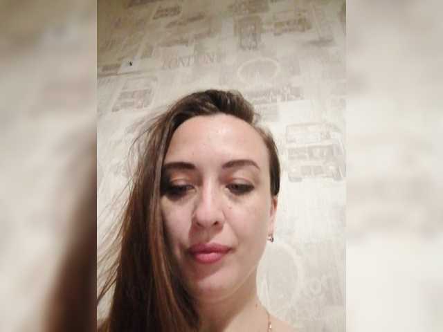 Екранни снимки на излъчване Bonita_