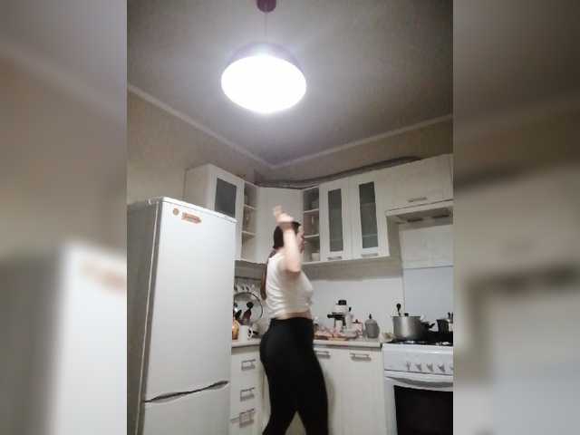 Екранни снимки на излъчване Bonita_