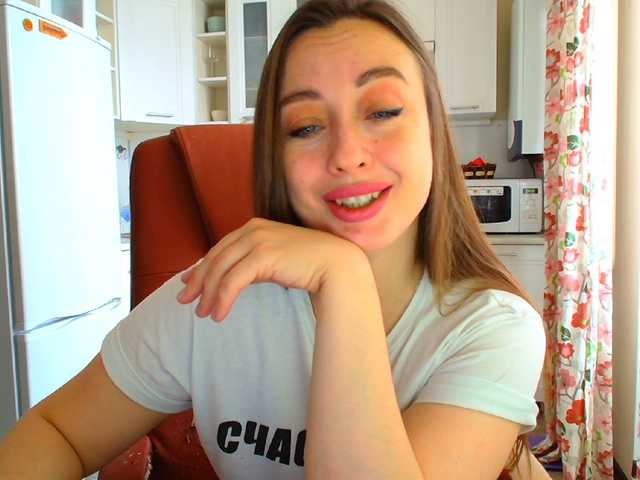 Екранни снимки на излъчване Bonita_