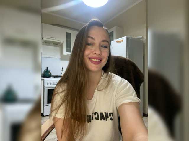 Екранни снимки на излъчване Bonita_