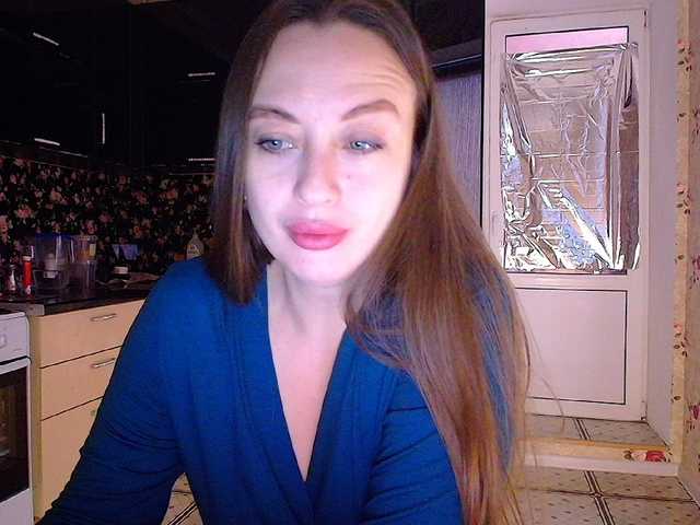 Екранни снимки на излъчване Bonita_