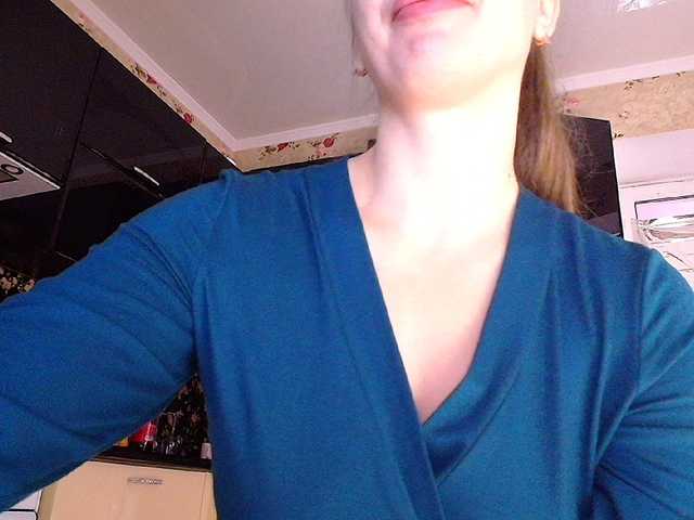 Екранни снимки на излъчване Bonita_