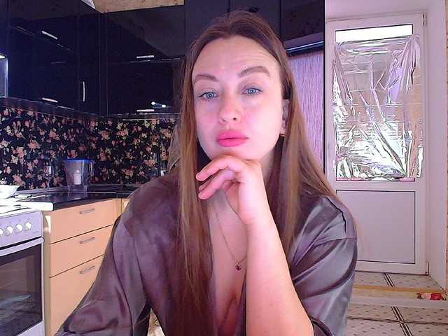 Екранни снимки на излъчване Bonita_