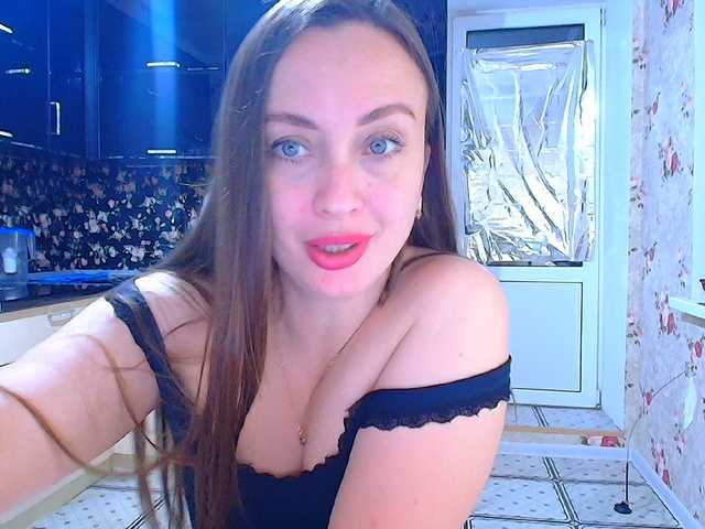 Екранни снимки на излъчване Bonita_