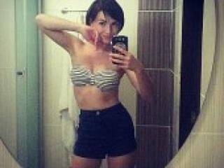 Еротичен видео чат redfoxyred