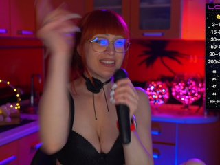 Еротичен видео чат Redfury69