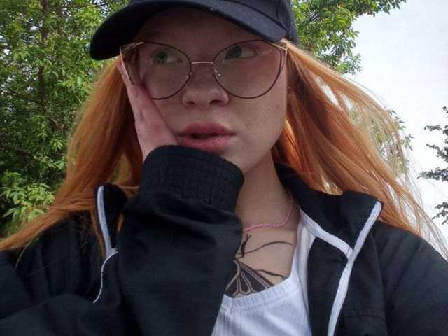 Снимка на профила Redheadgurl
