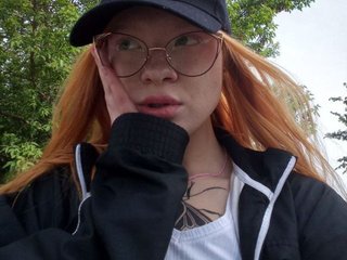 Еротичен видео чат Redheadgurl