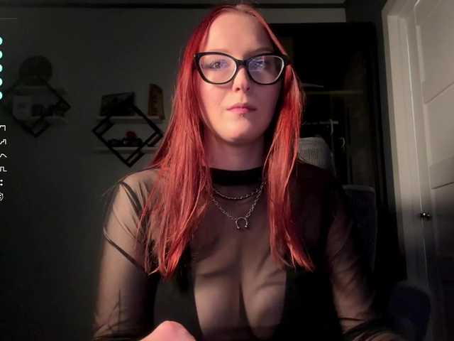 Екранни снимки на излъчване RedHeadJu