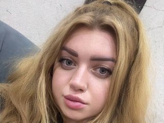 Еротичен видео чат RedMadonna