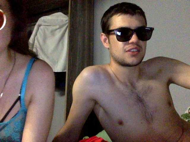 Екранни снимки на излъчване RedStarStella