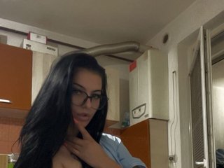 Еротичен видео чат ReeneKortney
