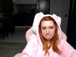 Еротичен видео чат Regimasmile