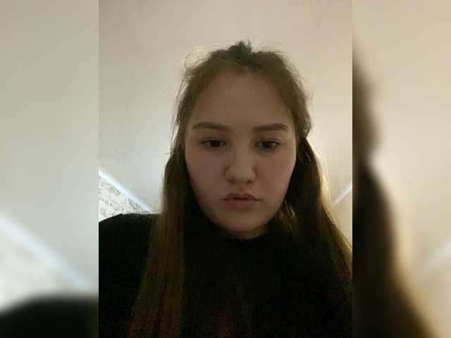 Екранни снимки на излъчване Regina-Lynne