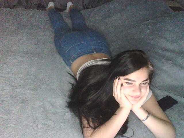 Екранни снимки на излъчване regina007