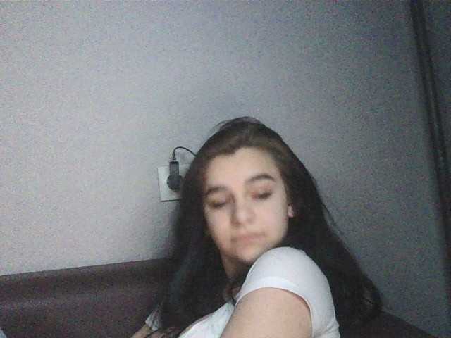 Екранни снимки на излъчване regina007