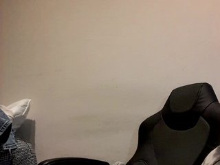 Еротичен видео чат Reife-dame