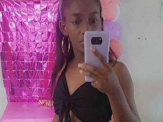 Еротичен видео чат ReinaEstupina