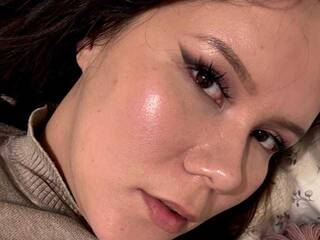 Еротичен видео чат reiny