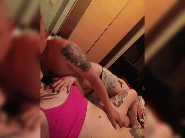 Екранни снимки на излъчване relaaaaxxx
