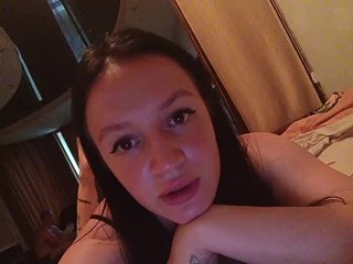 Еротичен видео чат relaaaaxxx